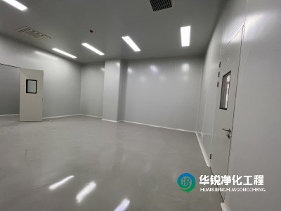 實驗室緩沖間裝修要求